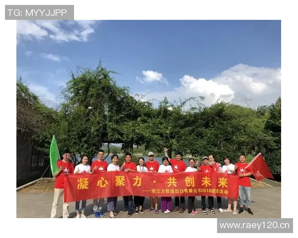 团队协作共创未来探索集体智慧推动高效协同工作新模式 团队协作共创未来探索集体智慧推动高效协同工作新模式