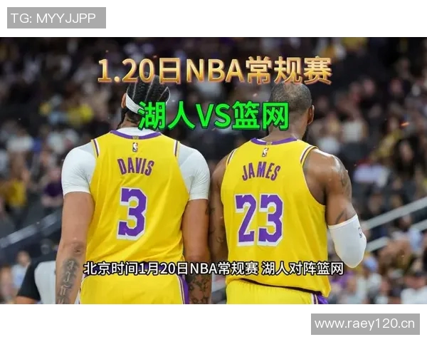 2021年NBA精彩对决篮网与湖人巅峰对决谁能笑到最后 2021年NBA精彩对决篮网与湖人巅峰对决谁能笑到最后