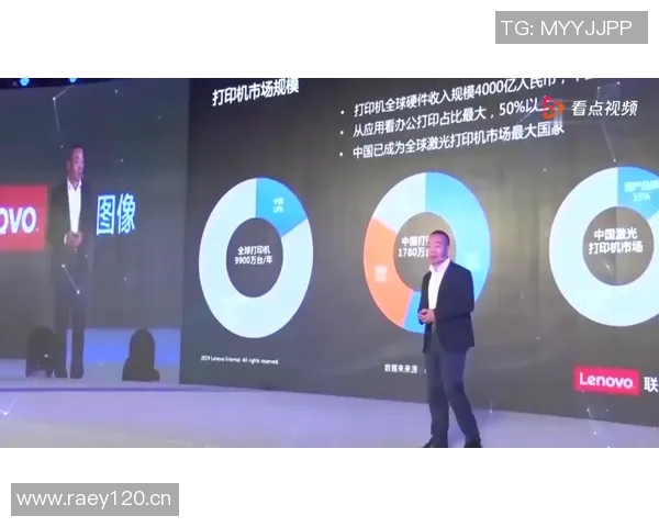 专访刘敏：深入剖析王者荣耀成功背后的策略与创新