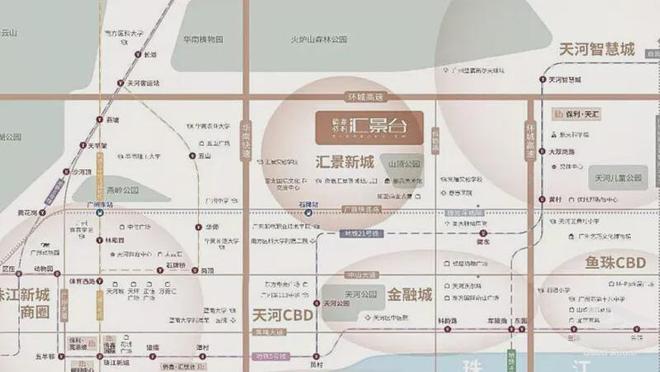 yl88858cc永利⚡2025热搜聚焦@侨鑫保利汇景台官方公布：稀缺室第品格保
