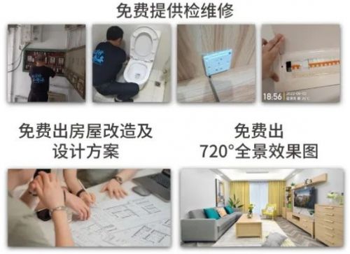 yl88858cc永利上海靠谱装修公司排名前十：2025年家装市场领军品牌深度阐