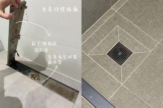yl88858cc永利官网53岁阿姨第二次装修对峙“去家务化设想”入住后百口人夸(图15)